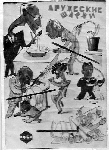 Mehrere Karikaturen an seine Kollegen von dem Bergbau-Institut