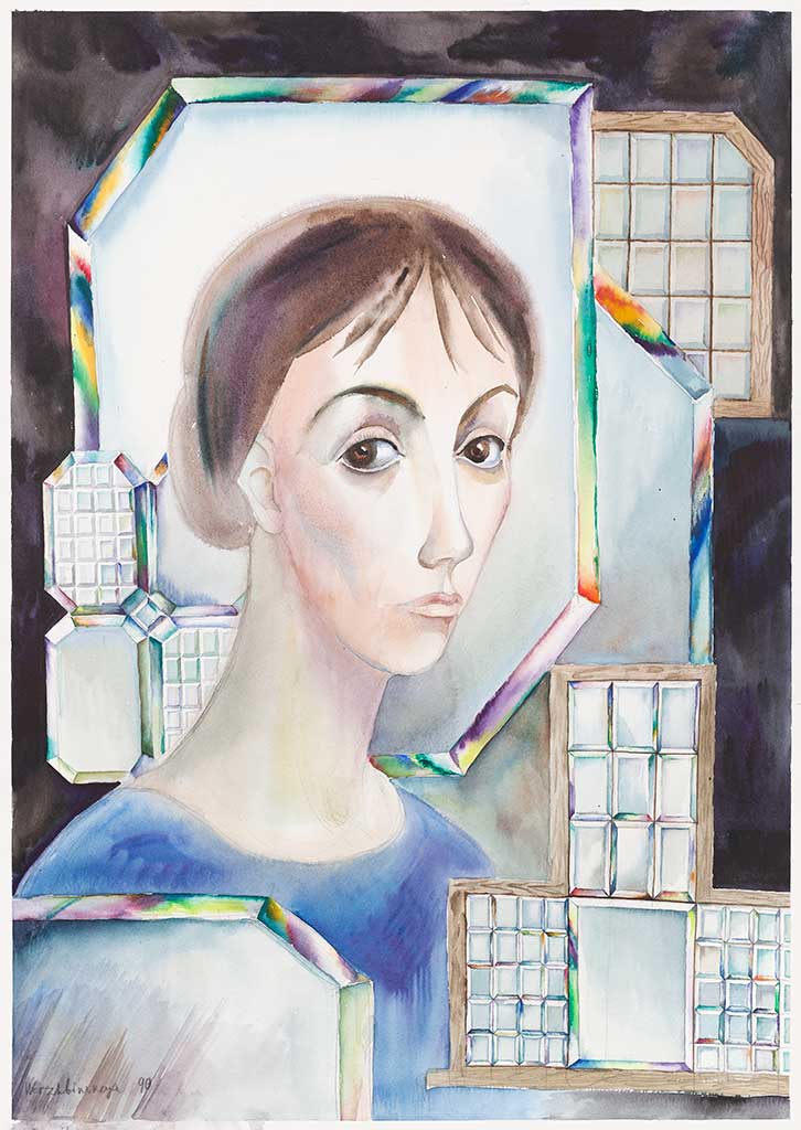 "Im Spiegelkäfig" "Im Spiegelkäfig"