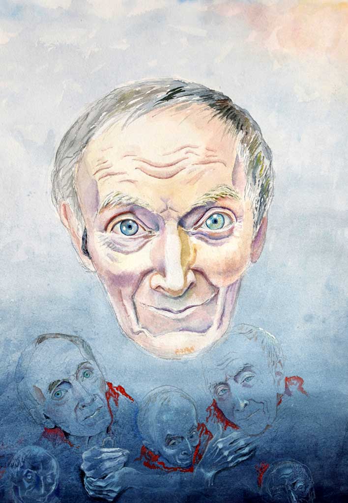 Левитация 2